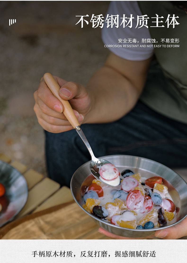 详情页_04.jpg