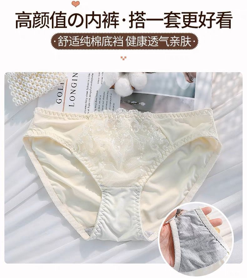 QQ图片20240329143342