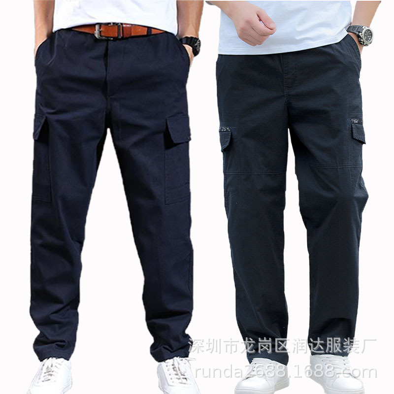 皮带扣直筒工装裤藏青色正面.jpg