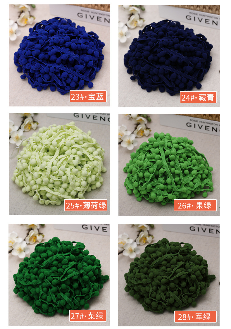 毛球详情页_09.jpg