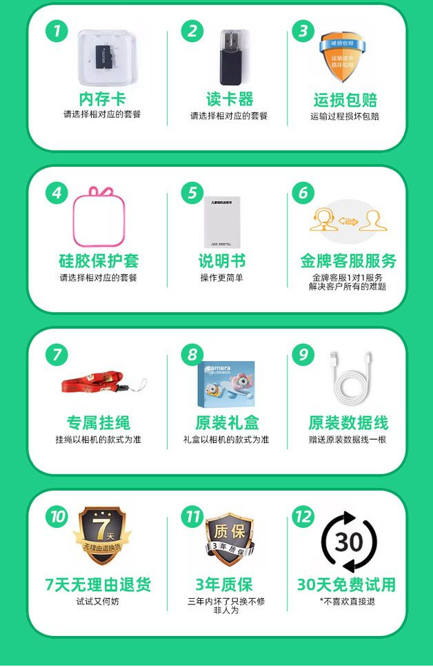 O1CN01H8Re0X20pnVHYHkIQ_!!2216221146899-