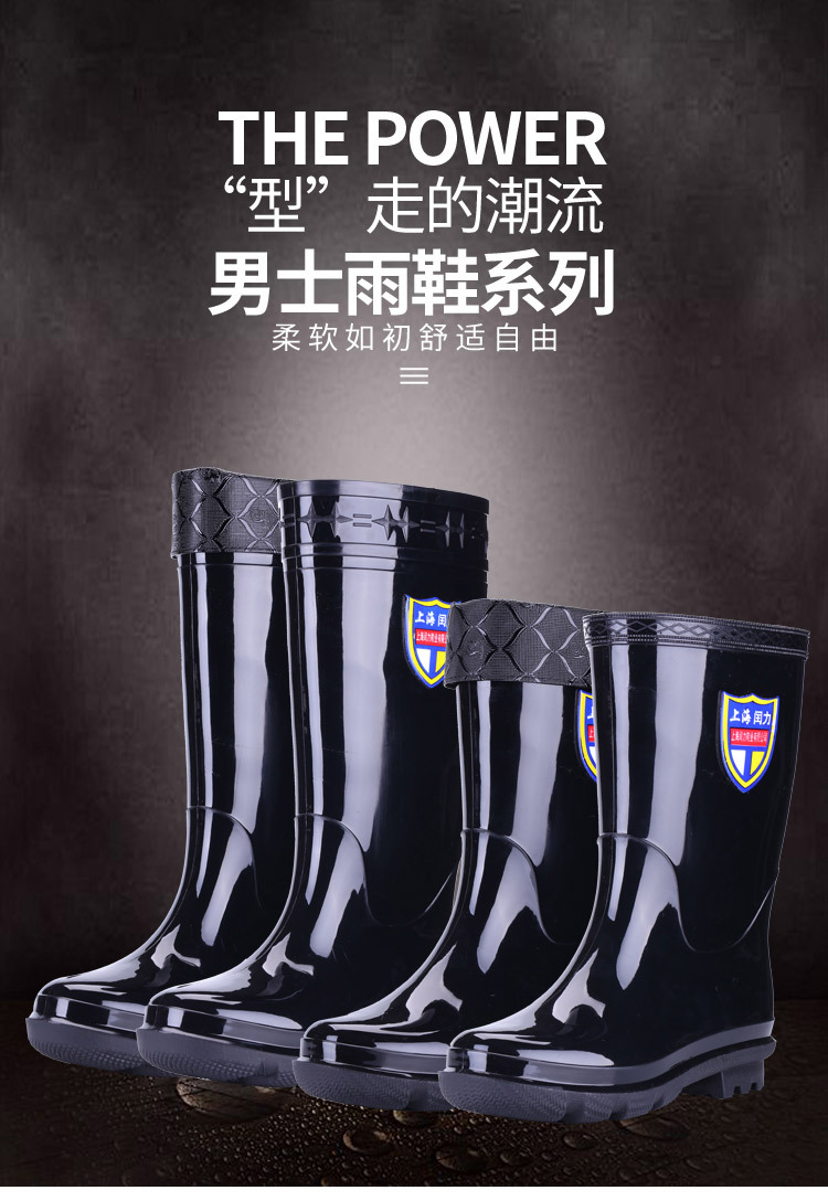 详情- (1).jpg