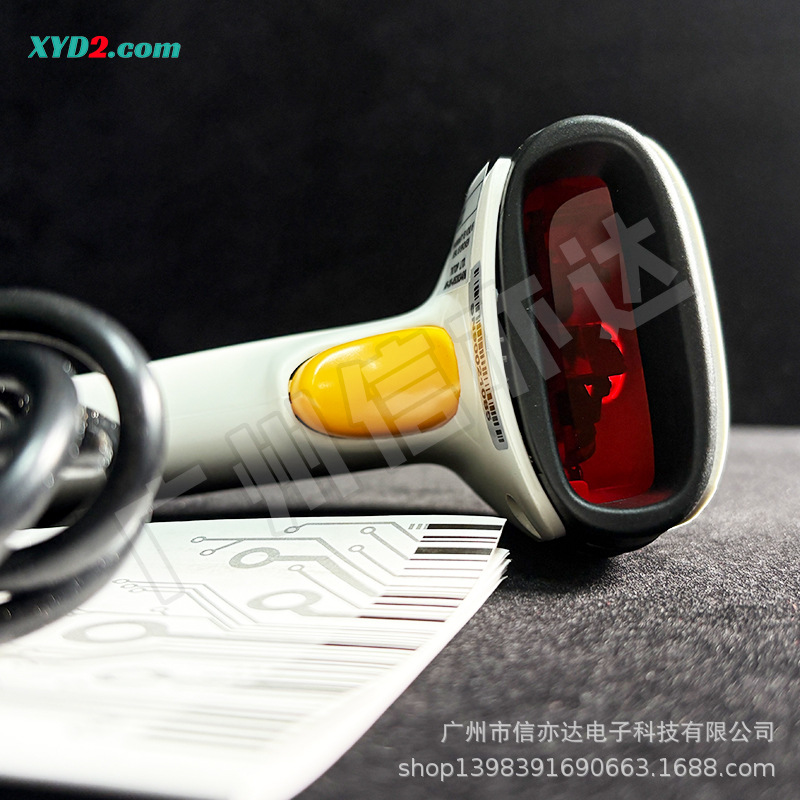 易阅条码检测仪17.jpg