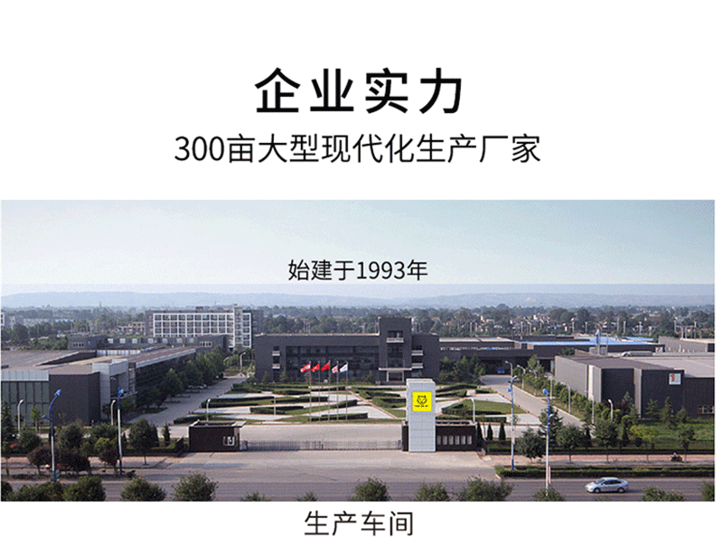 尾图_02.gif