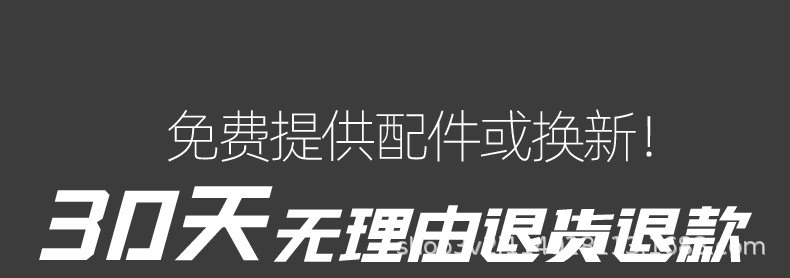 Y2详情_01.jpg