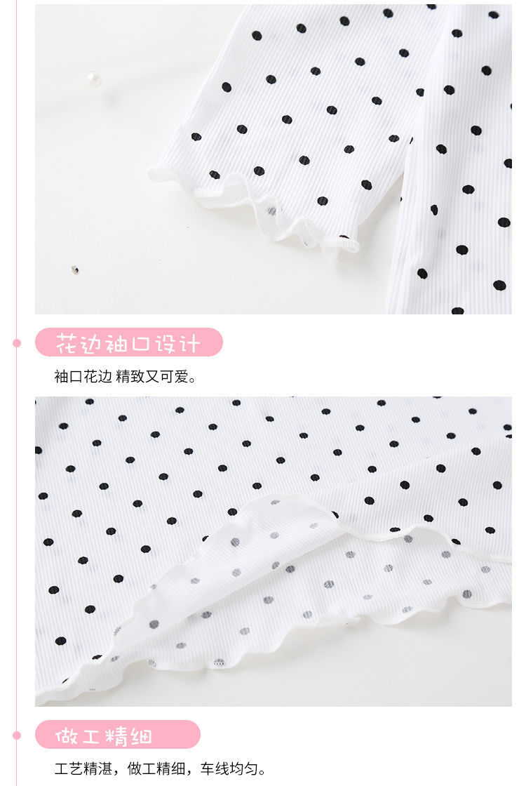 详情图_15.jpg