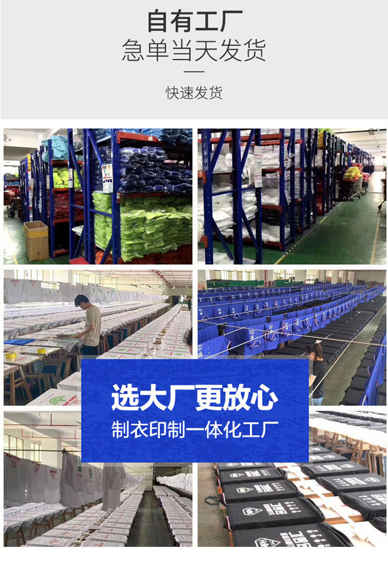 1688详情页版2_07.jpg