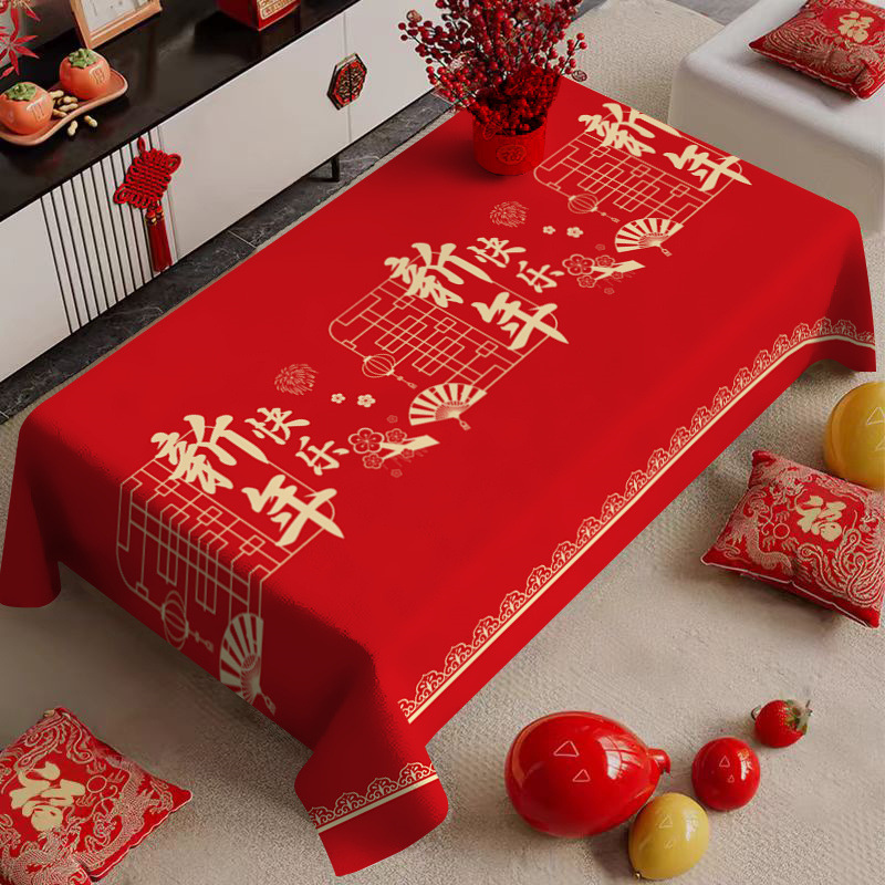 1745b0d4-ba66-4dd1-85c6-42e0fc5e392f.jpe