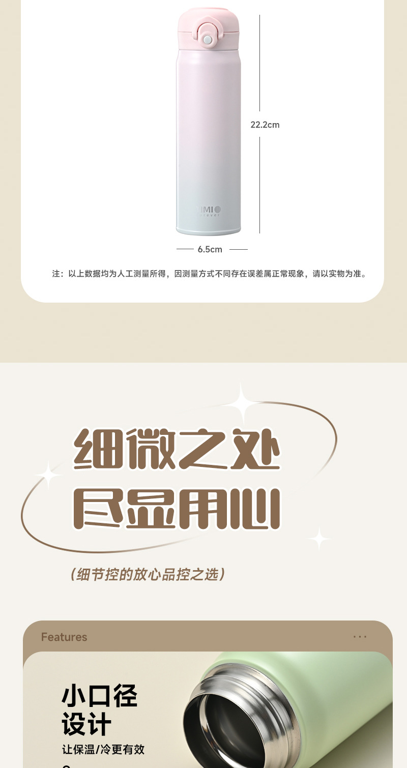 参考详情_10.jpg