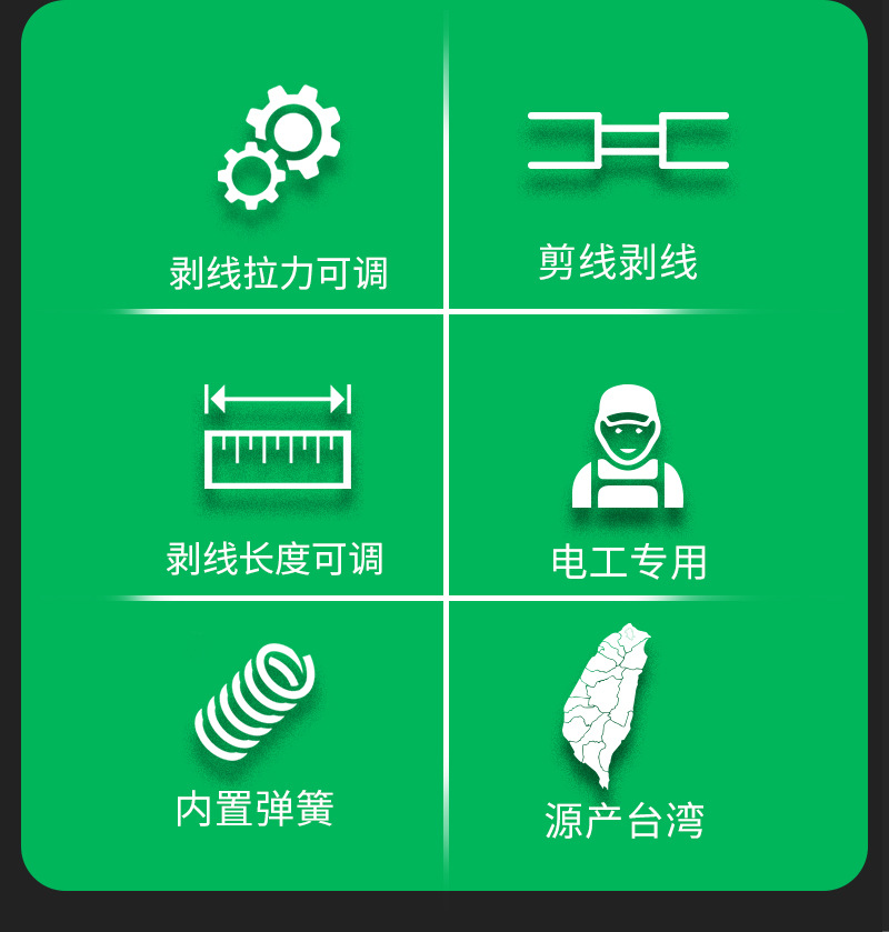 详情-04.jpg