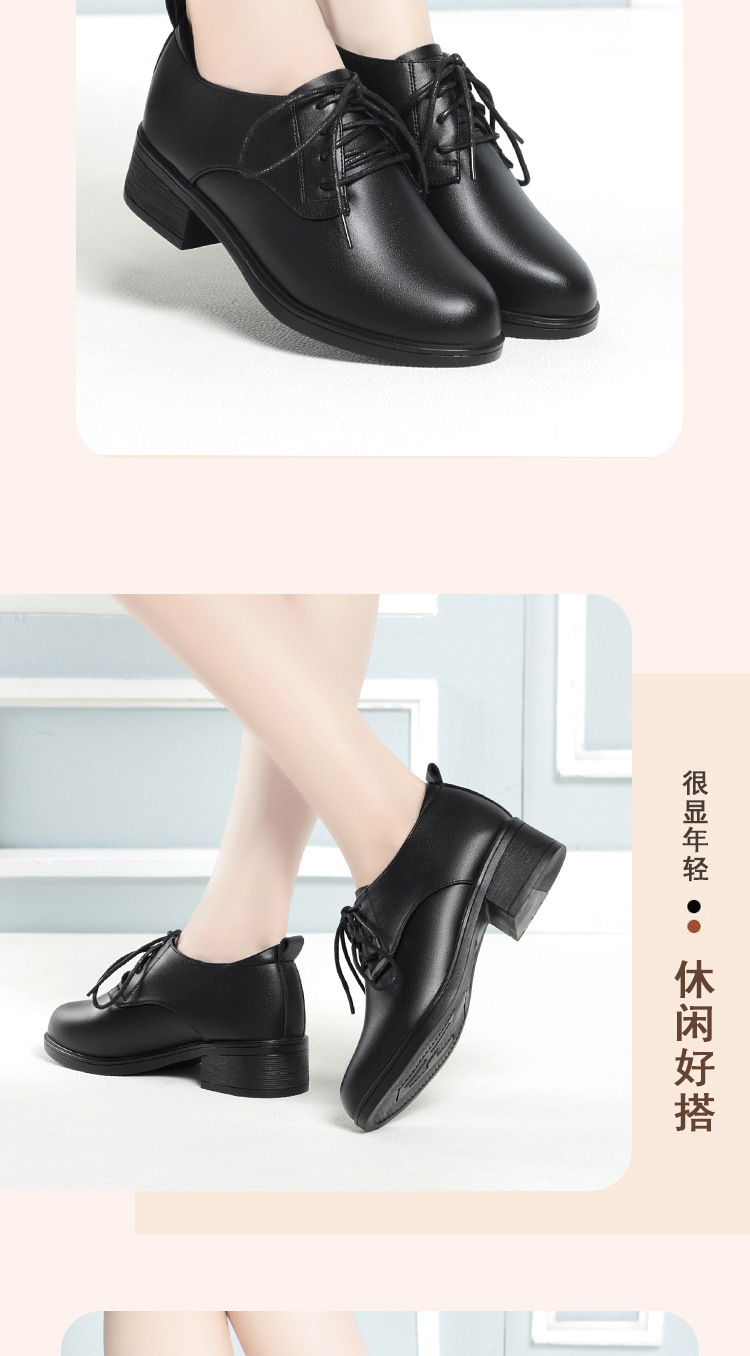 详情