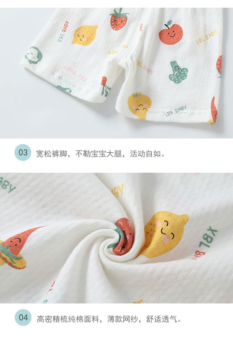 详情_12.jpg