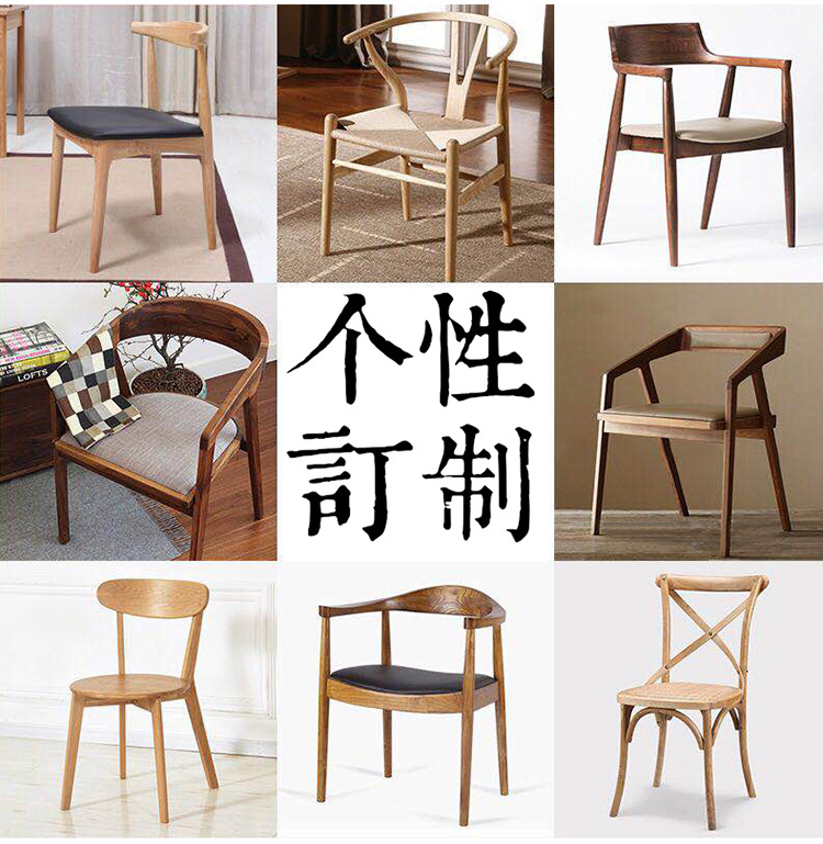 详情-12