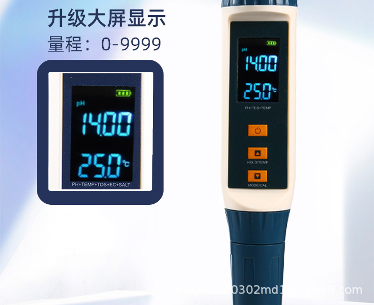 3合1详情2_09.jpg