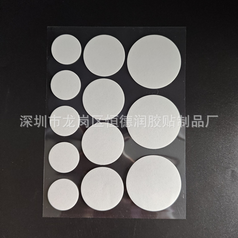 微信图片_20250525171039