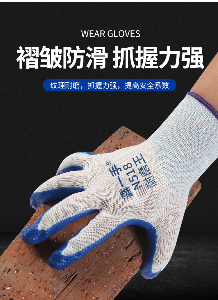 丁晴详情页_07.jpg