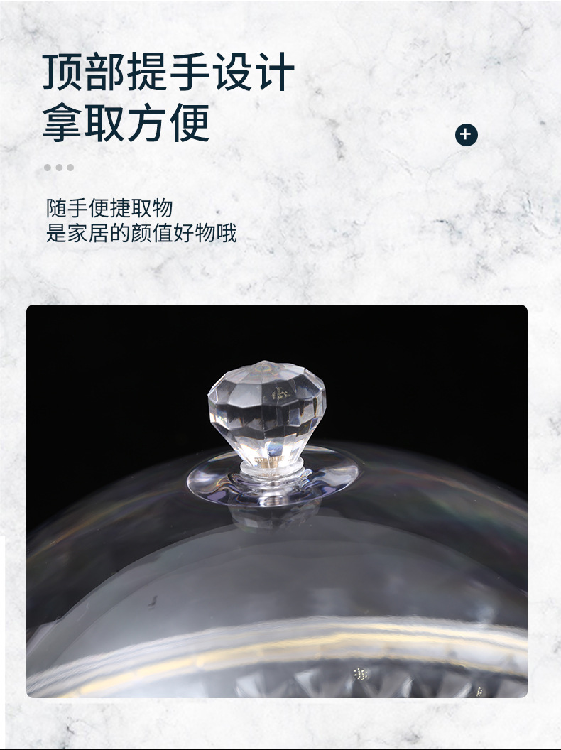 尹娜家塑料制品_12