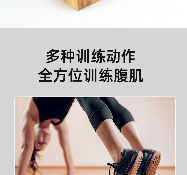 详情_10.jpg