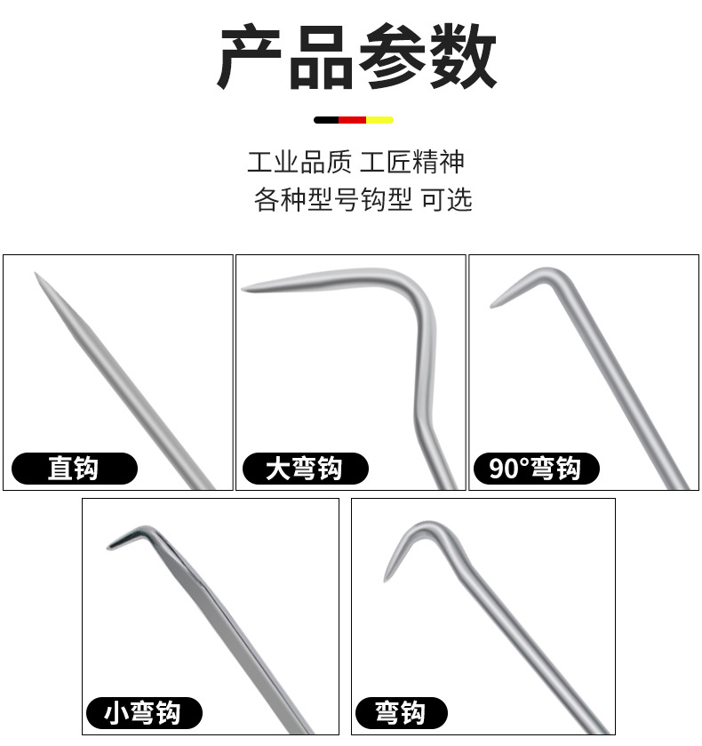 790油封起子_07.jpg