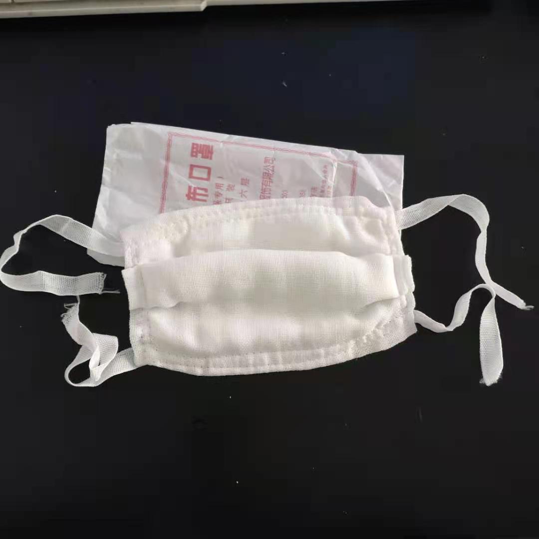 微信图片_20210318203620