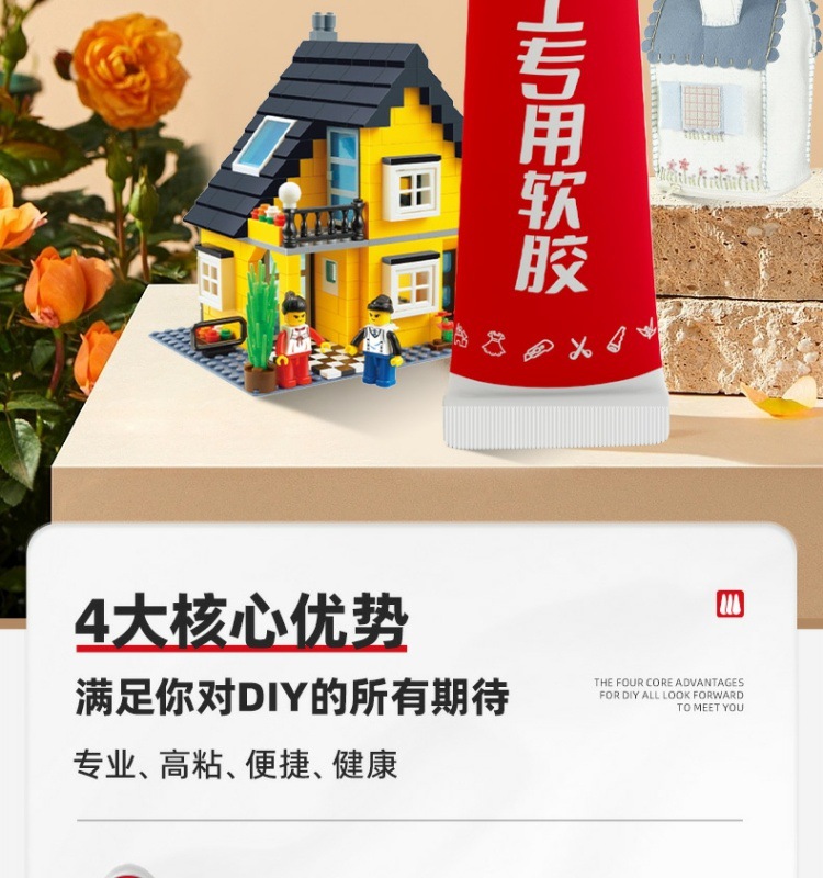 3938dce1-991c-463f-b877-dbd00ed4314c.jpe