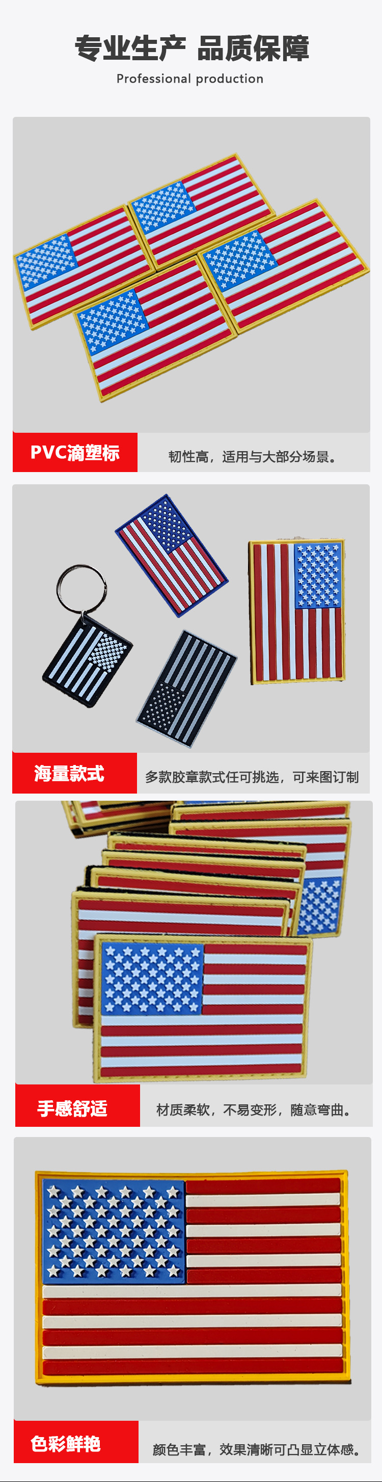 初始详情页_03.jpg