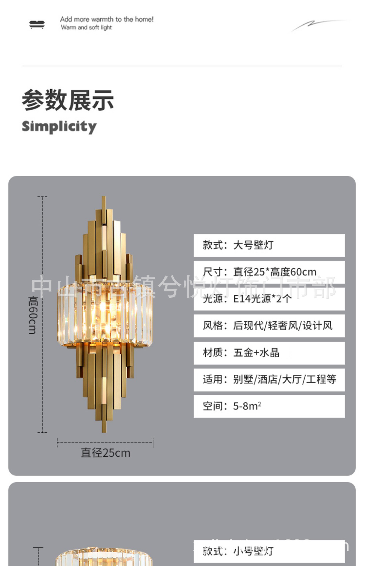 描述22.jpg