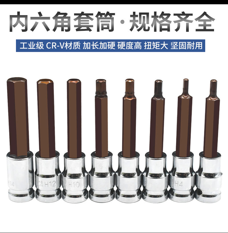 详情页_09.jpg