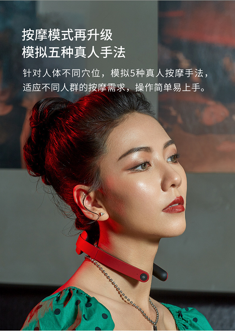 华1详情页切图_06