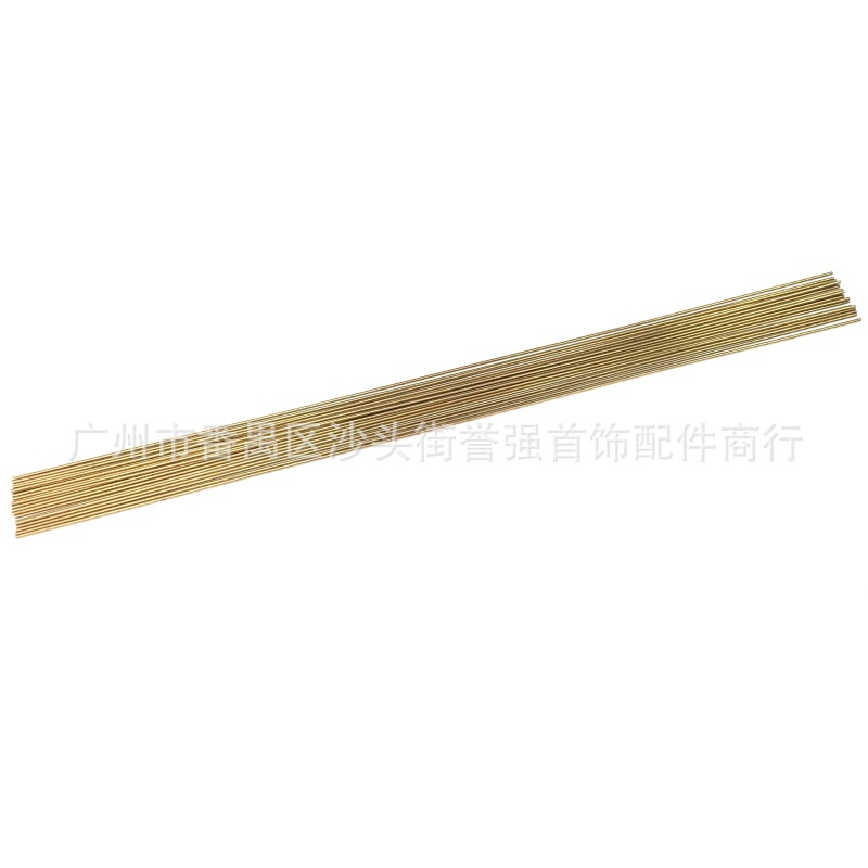 黄铜焊条 1.jpg