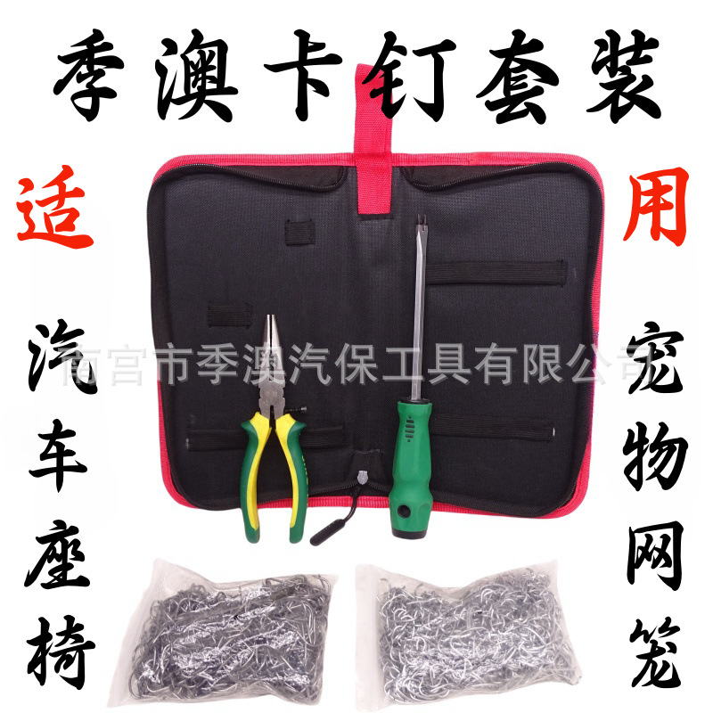 DSC00140_副本_副本