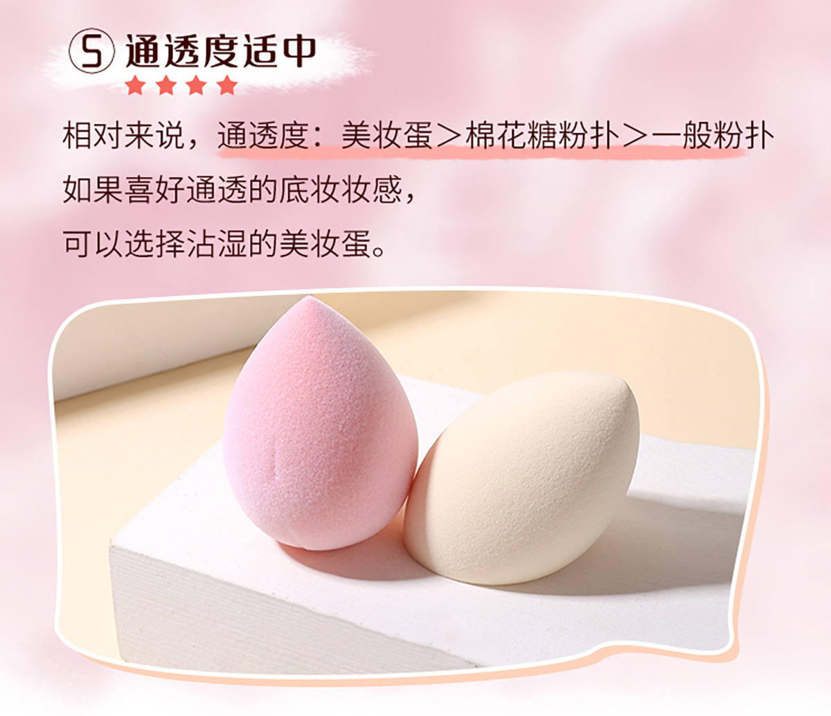 详情页504 (11).jpg