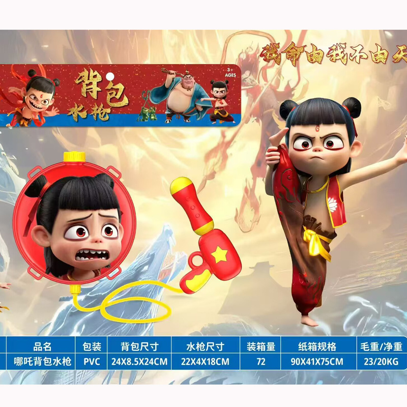 e6e9125a8b3b20b74ec3c372e1533c