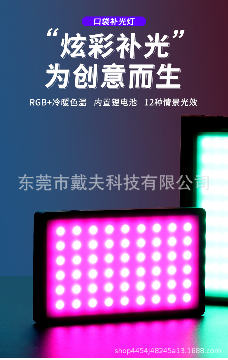 详情_01.jpg
