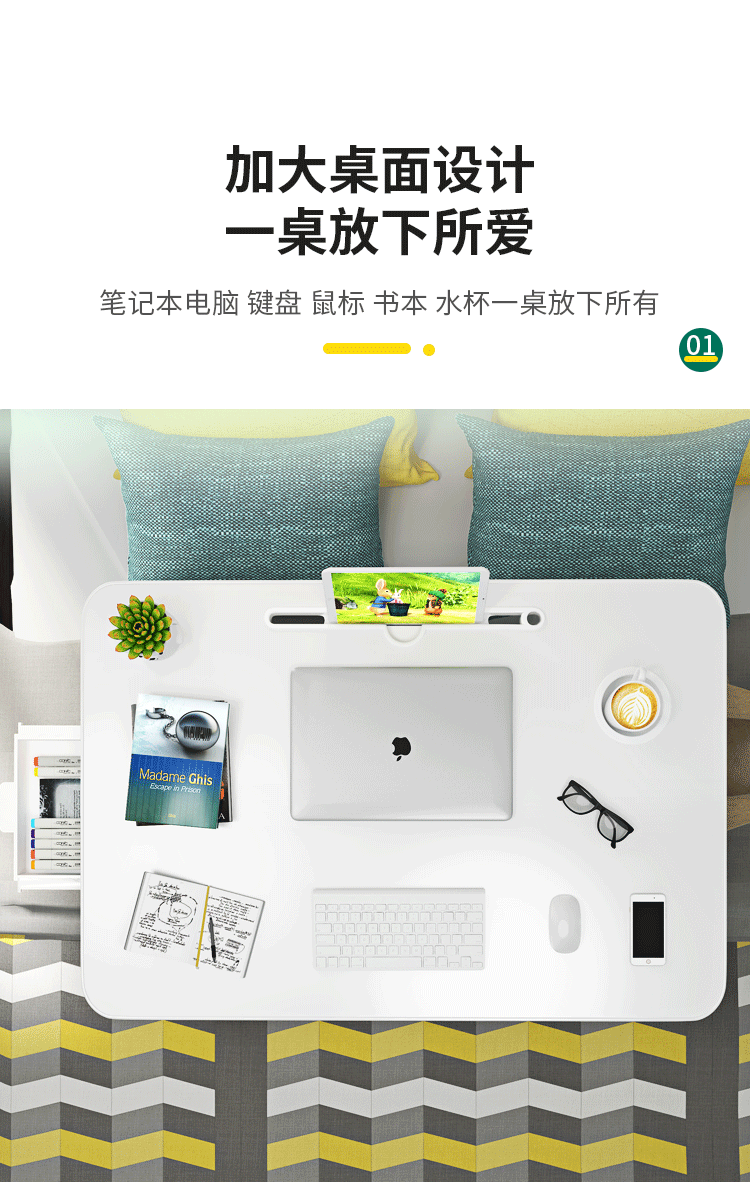详情2_04.gif