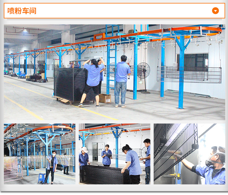 企业优势24年_05