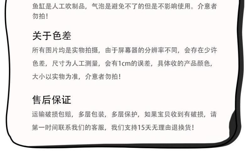 89109143-3c19-4c87-aa95-a800a1f418cc.jpe