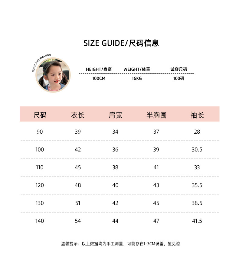 8ebe7080-f47f-490e-bfd4-881648736ec1.jpe