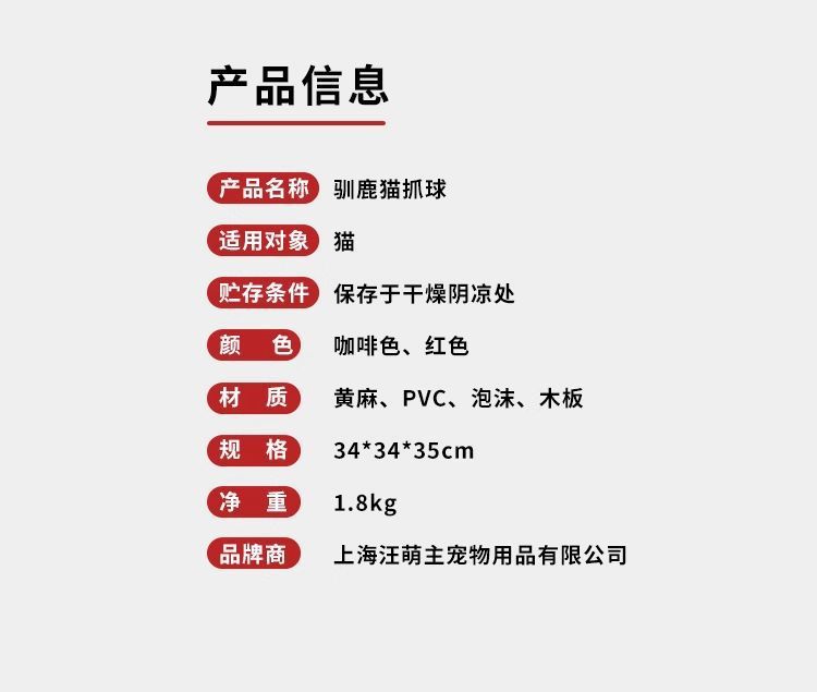 c4352e60-f573-4f34-b2d9-3397a77c307c.png