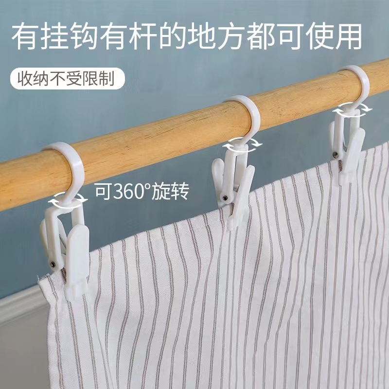 微信图片_20220729200025