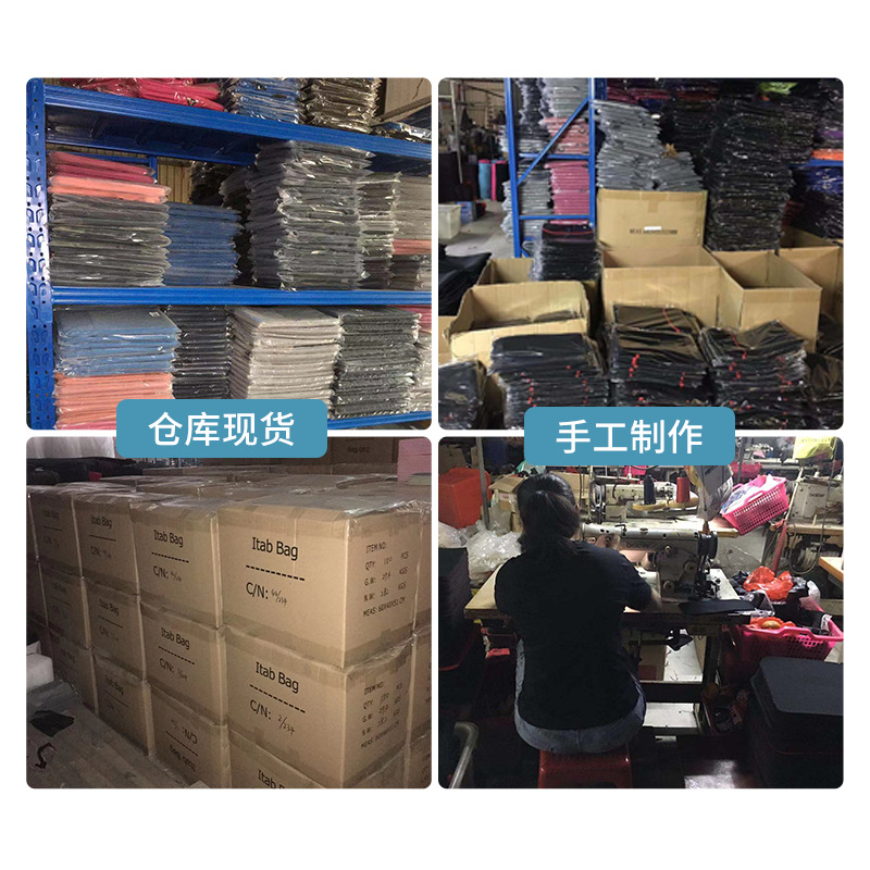 企业微信截图_16209738785339