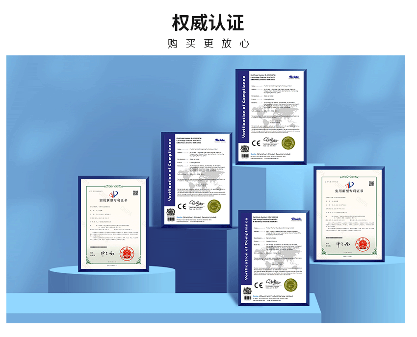 详情装修_05.gif