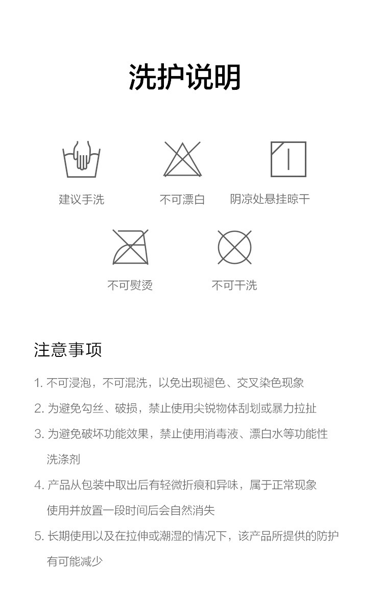玻尿_13.jpg