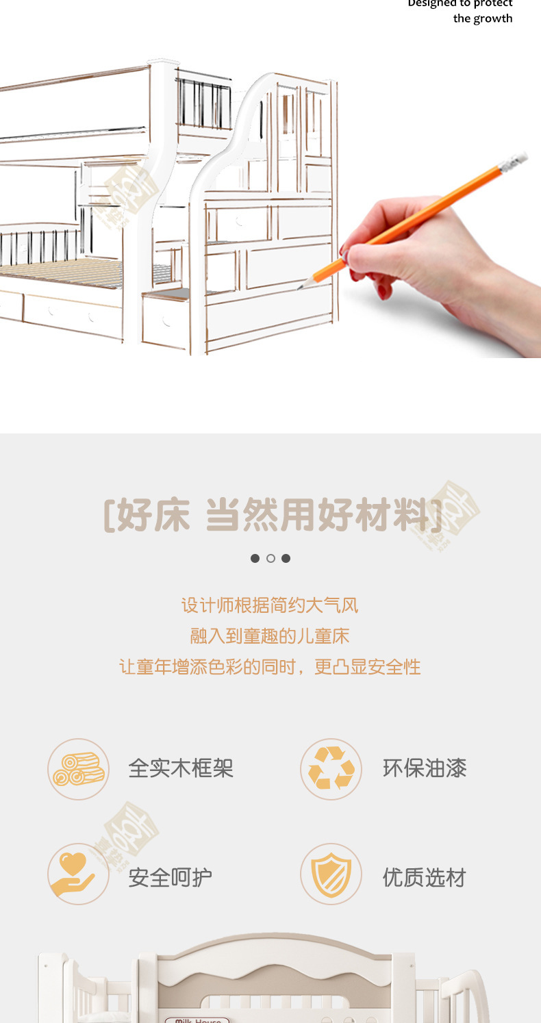 彩漆详情_02.jpg