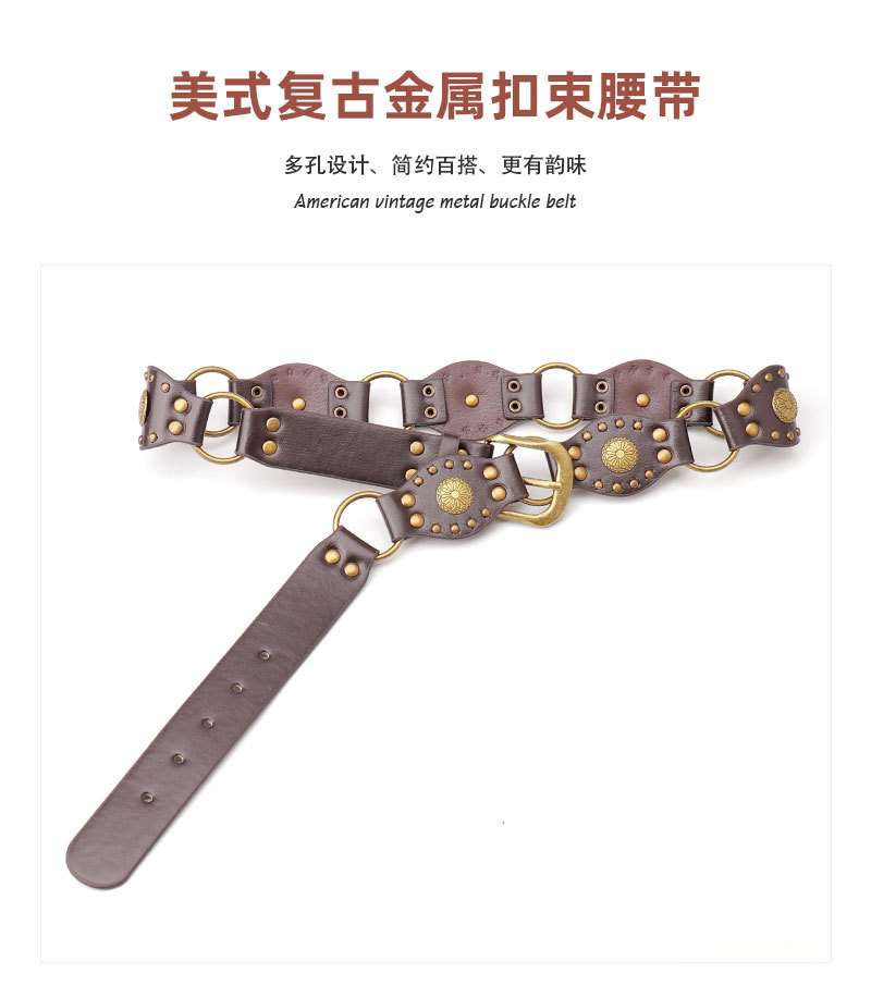 复古牛仔腰带_08.jpg