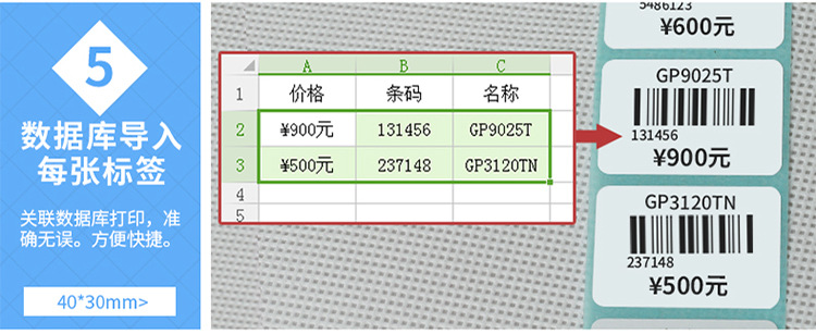 GP1324D_30