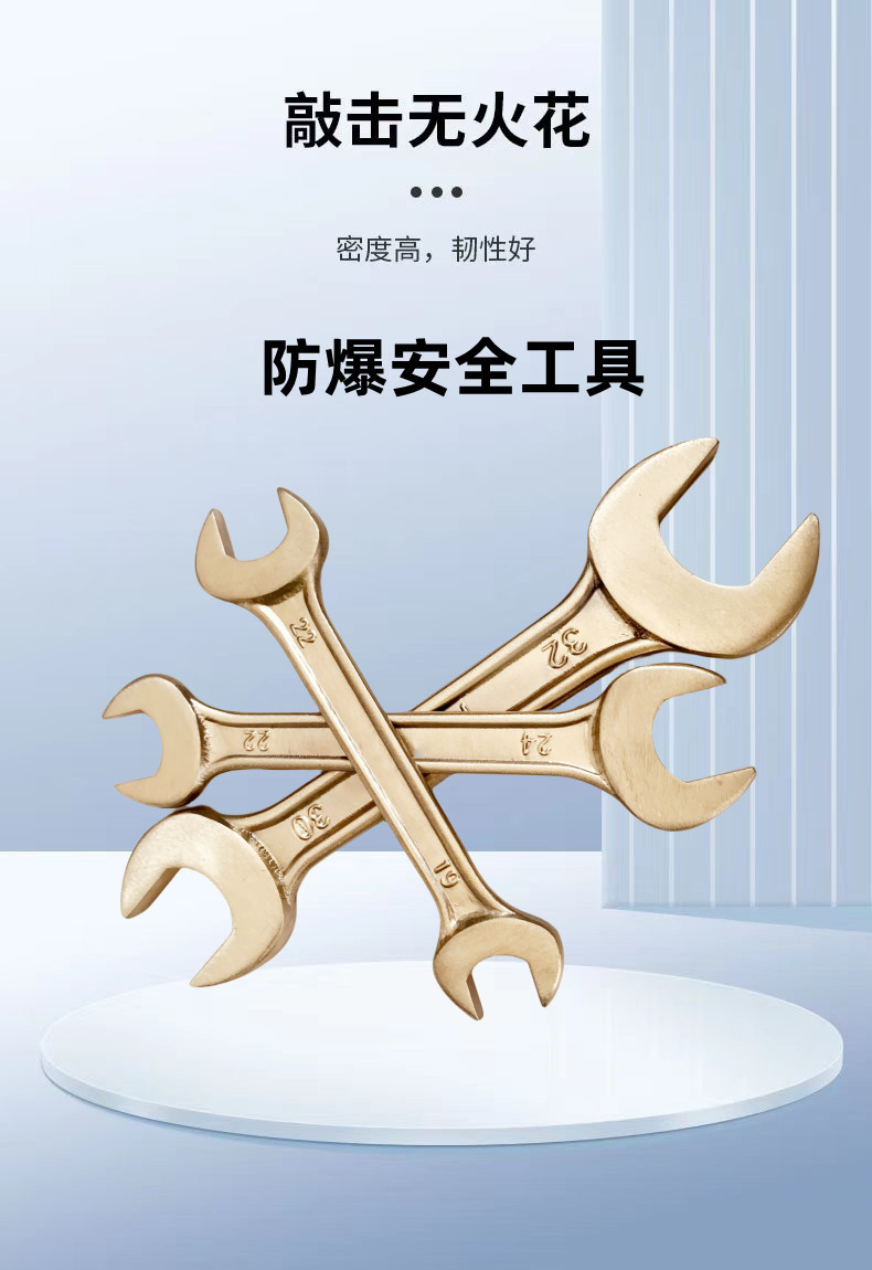 微信图片_20230206100525_副本