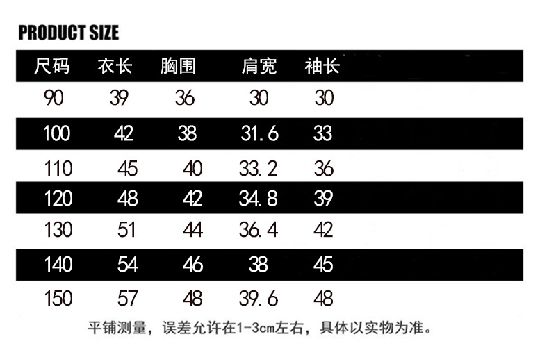 详情页21_05.jpg