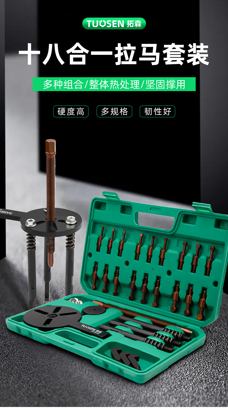 详情_01.jpg