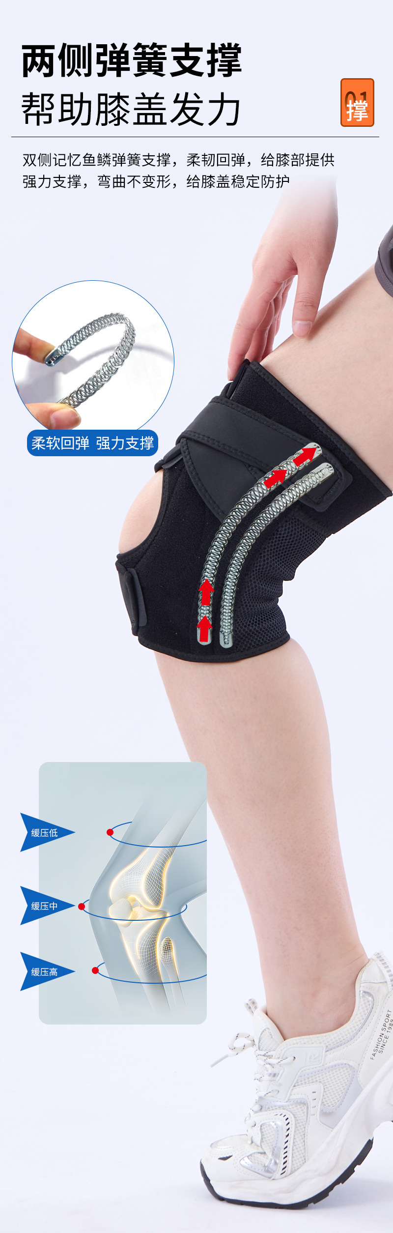 详情_05.jpg